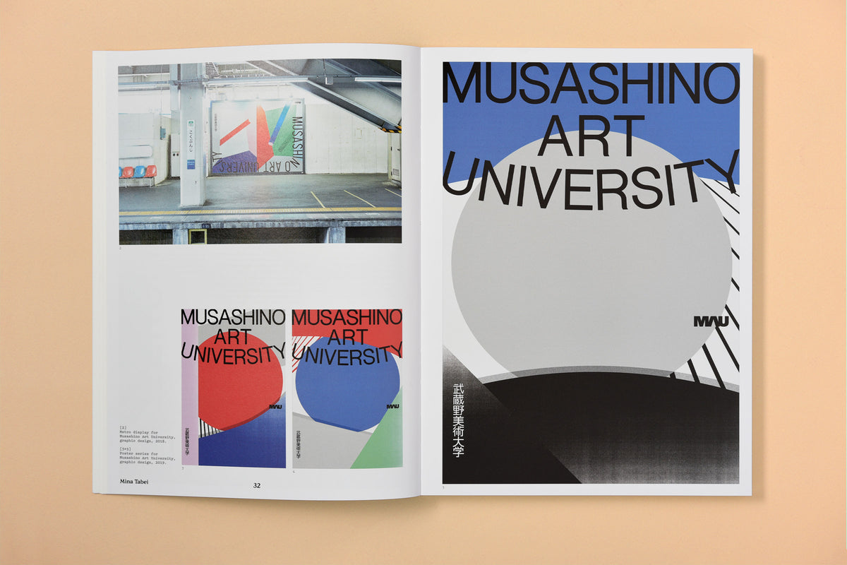 Meccha Kirei. Graphic Design in Japan