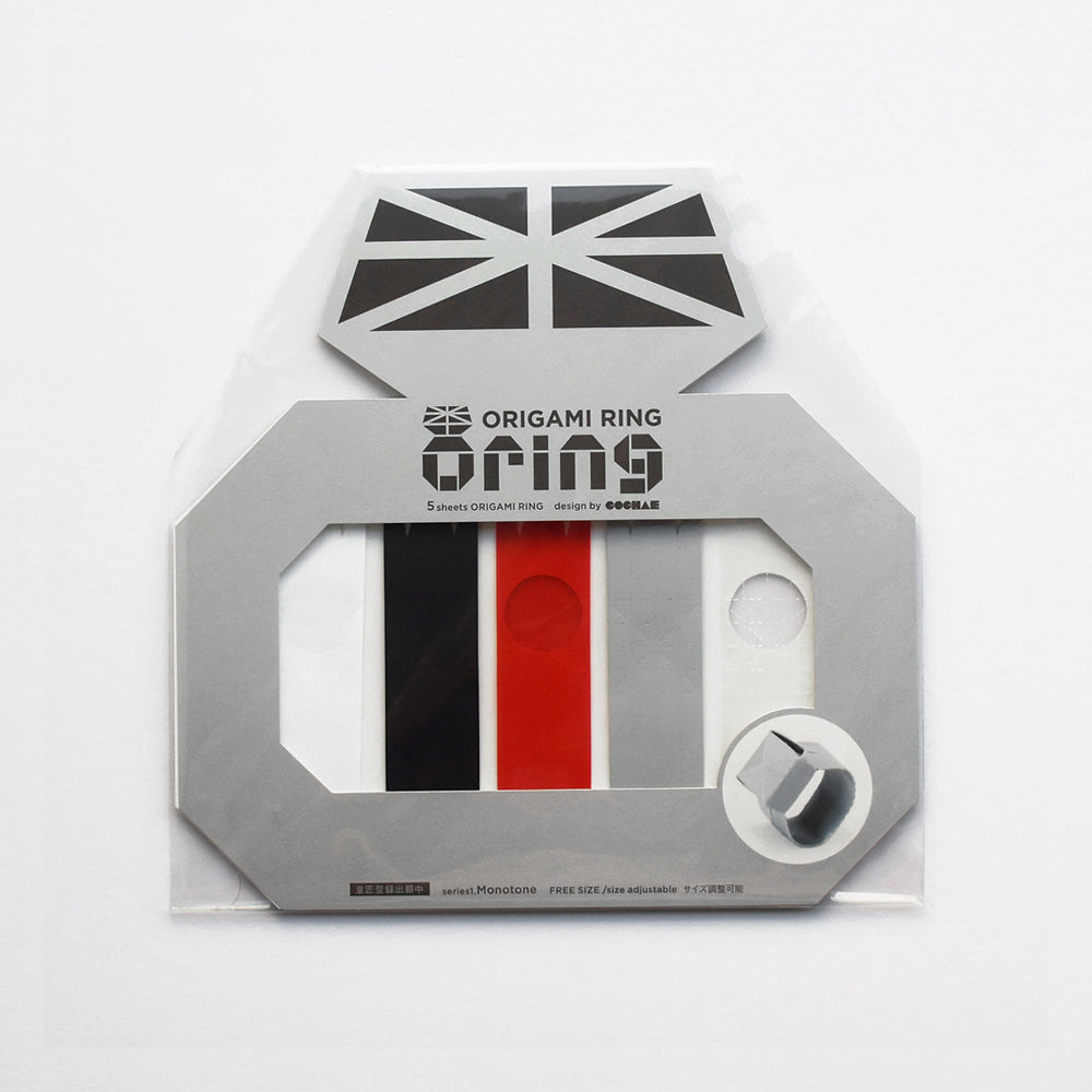 COCHAE Origami Rings