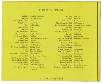 Cooking With Scorsese & Others - The Cookbook