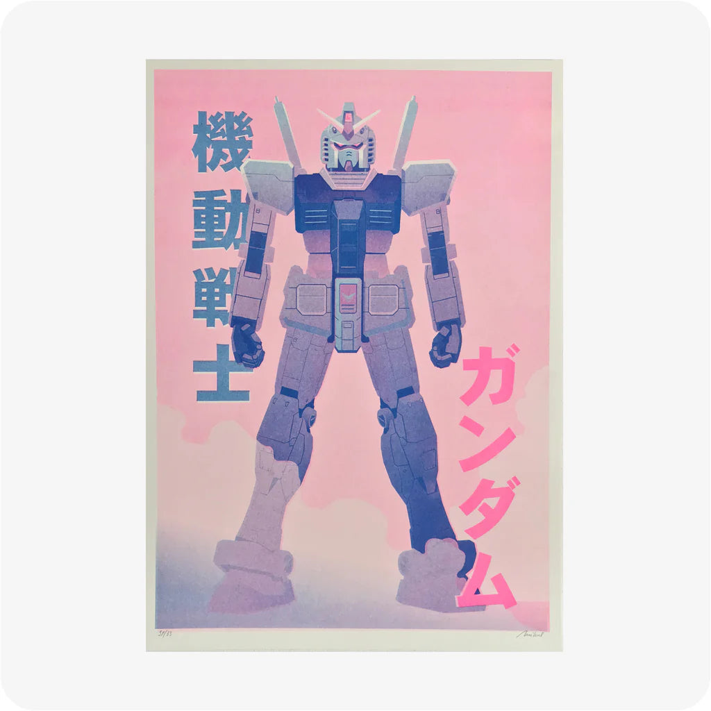 Risotisk Kidō Senshi Gandamu