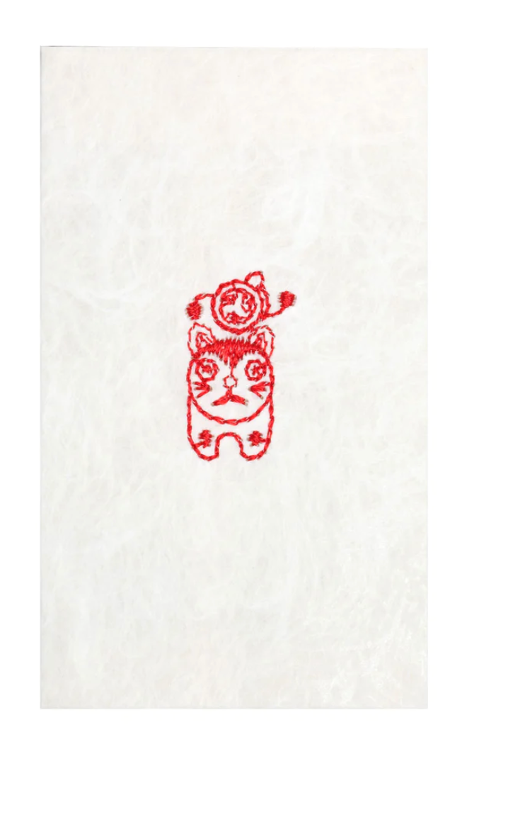 Mini Envelope Komainu
