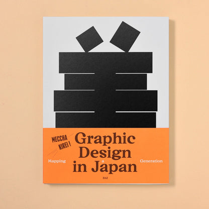 Meccha Kirei. Graphic Design in Japan