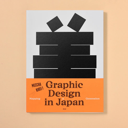 Meccha Kirei. Graphic Design in Japan