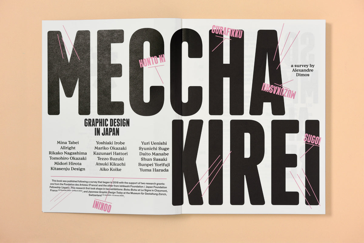 Meccha Kirei. Graphic Design in Japan