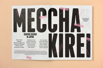 Meccha Kirei. Graphic Design in Japan