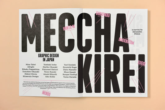Meccha Kirei. Graphic Design in Japan